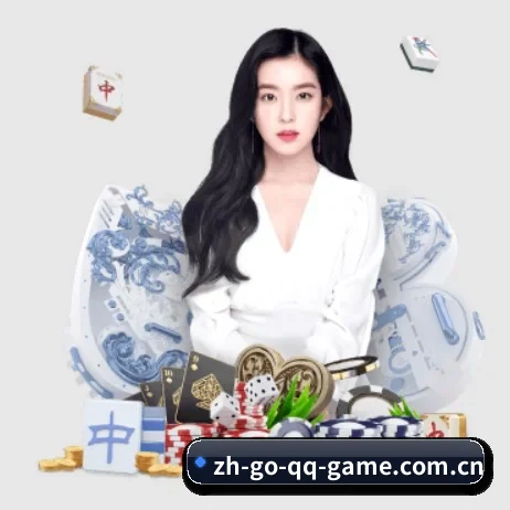 全球扩展
